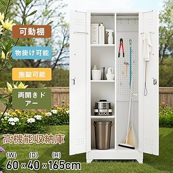 Amazon.co.jp: 屋外収納 キャビネット スチール書庫 幅60 高さ165cm